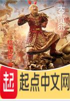 世子不好了夫人