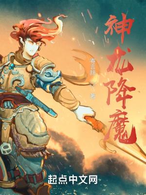 穿成恶毒女配逆袭记