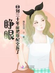 开局有四大神兽当宠物的