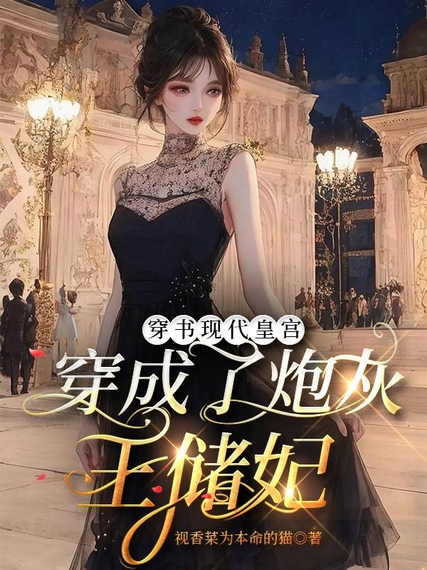 八零福运小俏媳