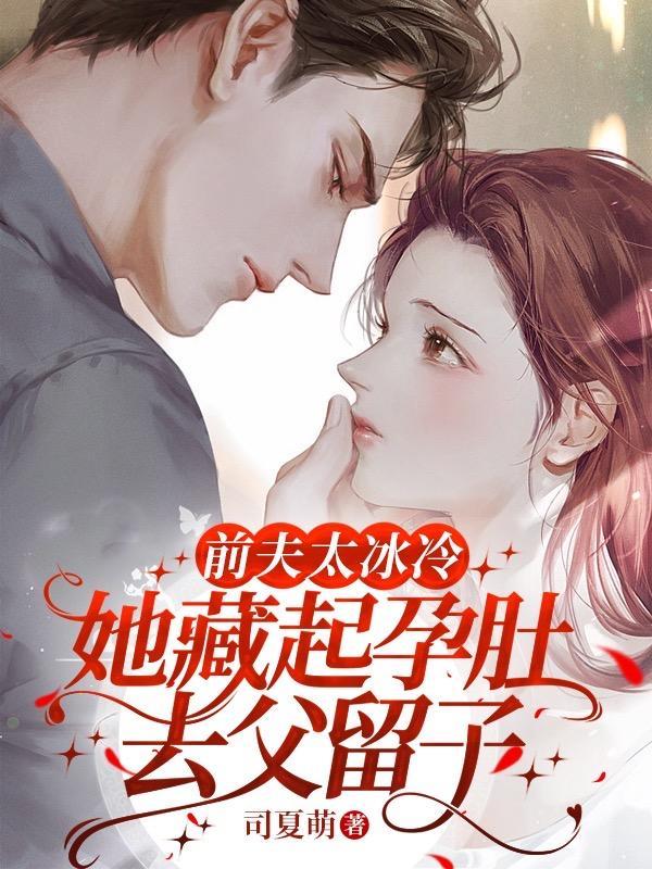 机甲大师功能及介绍